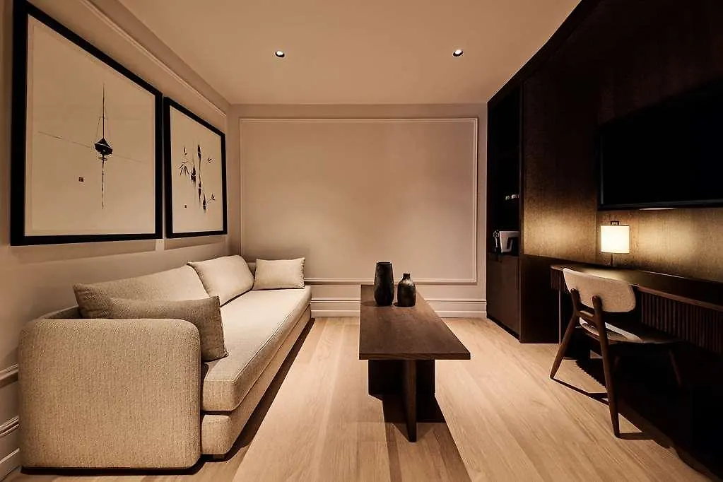 Nobu Hotel San Sebastian