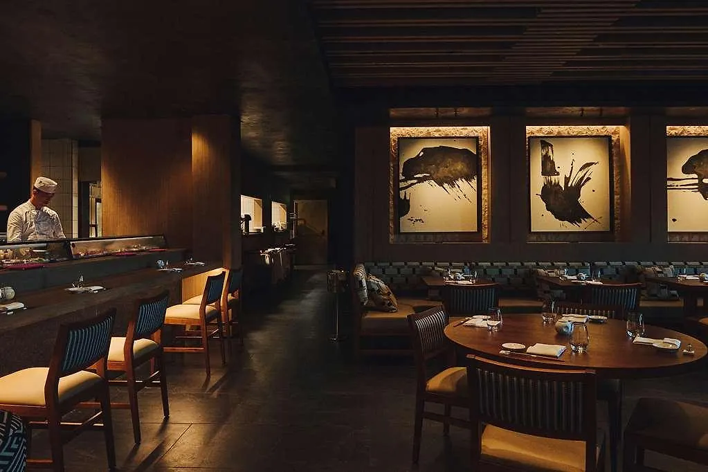 Nobu Hotel San Sebastian