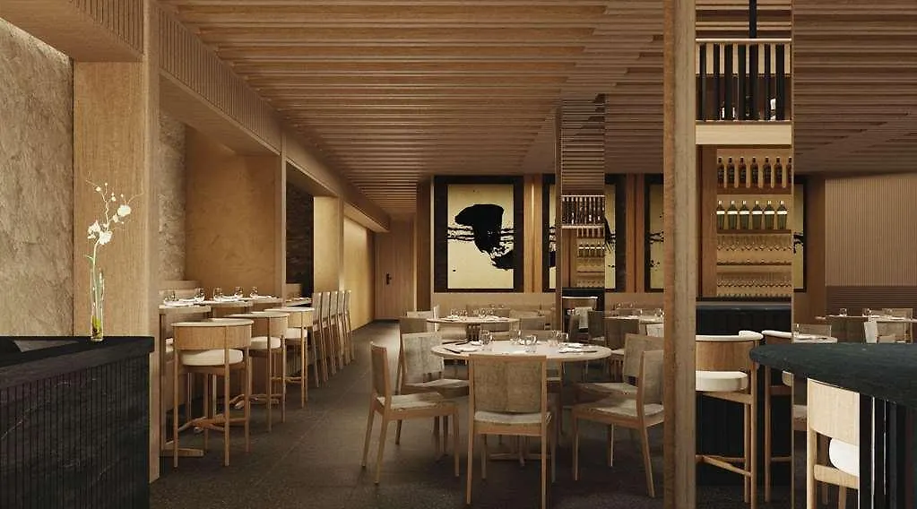 Nobu Hotel San Sebastián